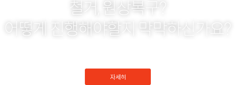 메인슬라이드4