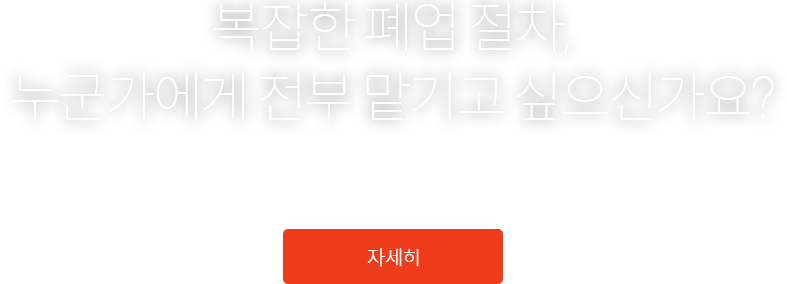 메인슬라이드7